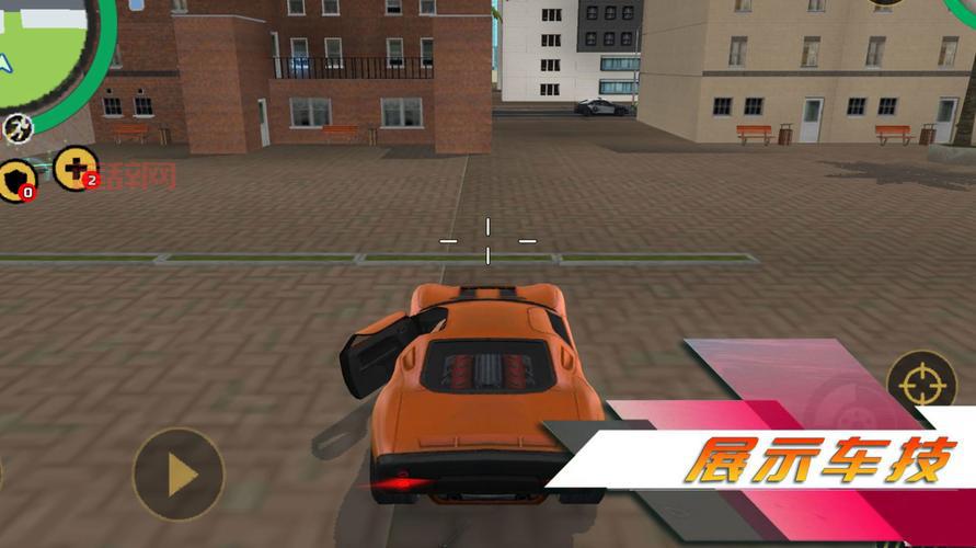 单机侠盗飞车配置要求高吗？低配电脑也能畅玩！