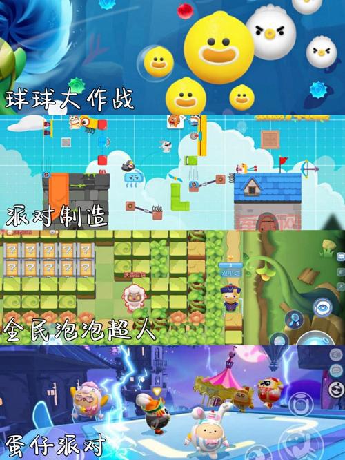 好玩的双人单机游戏手机推荐，快和朋友一起玩！