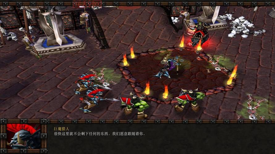 冰封王座地图太大加载慢？几个设置帮你流畅运行！