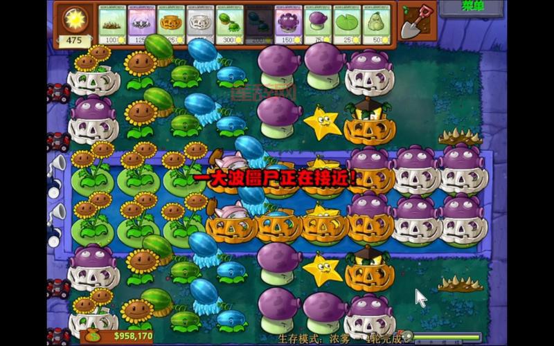 植物大战僵尸2中文版全面解析，最全游戏攻略与秘籍