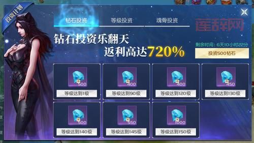 斗罗大陆页游哪里下载？正版官方渠道在这里！