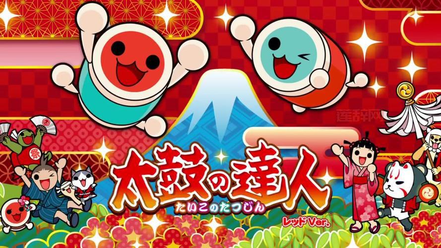 玩转PSP太鼓达人2：音乐节奏游戏全攻略