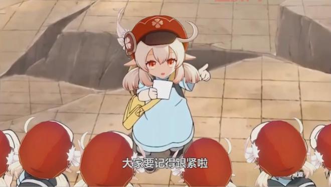 可莉血腥图引发争议：二次元圈的风波解析