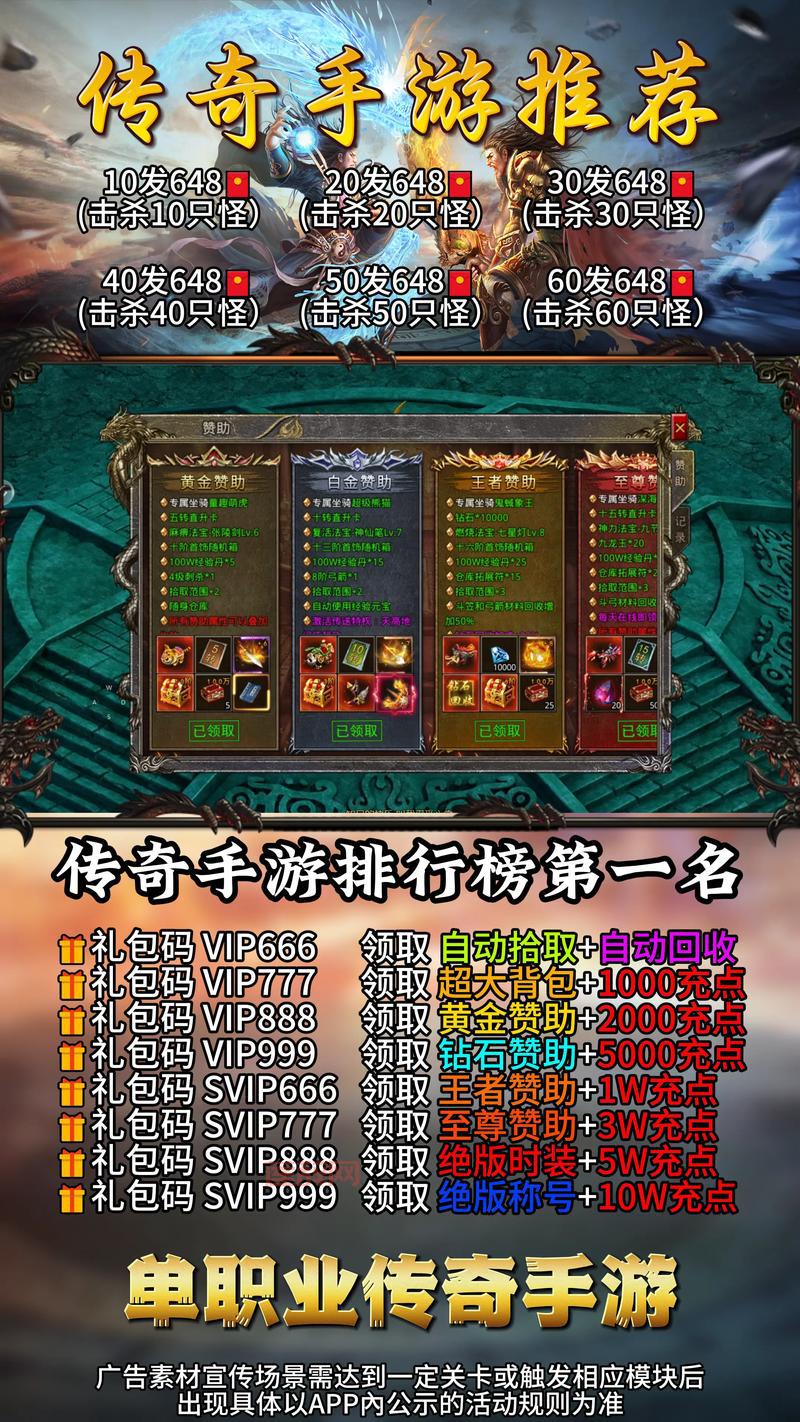 热门单机手游十大排名，2024最新必玩手游推荐！