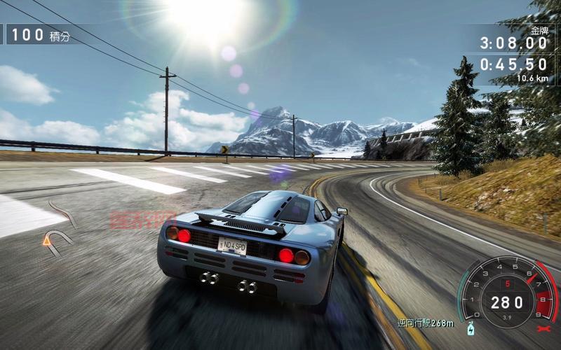 极品飞车14中文补丁下载— 提升游戏体验，完美汉化补丁