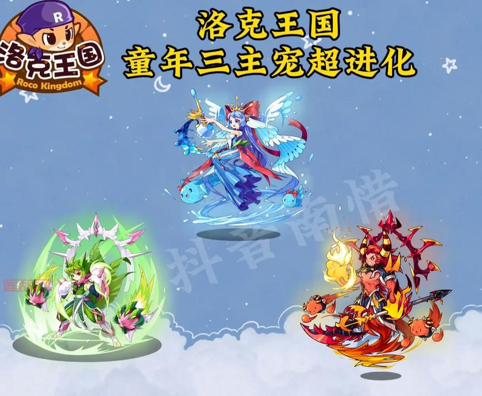 洛克王国红萝卜兔香气弥漫，这只宠物值得培养吗？