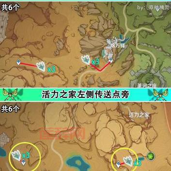 冒险岛新加坡传送点及路线一览