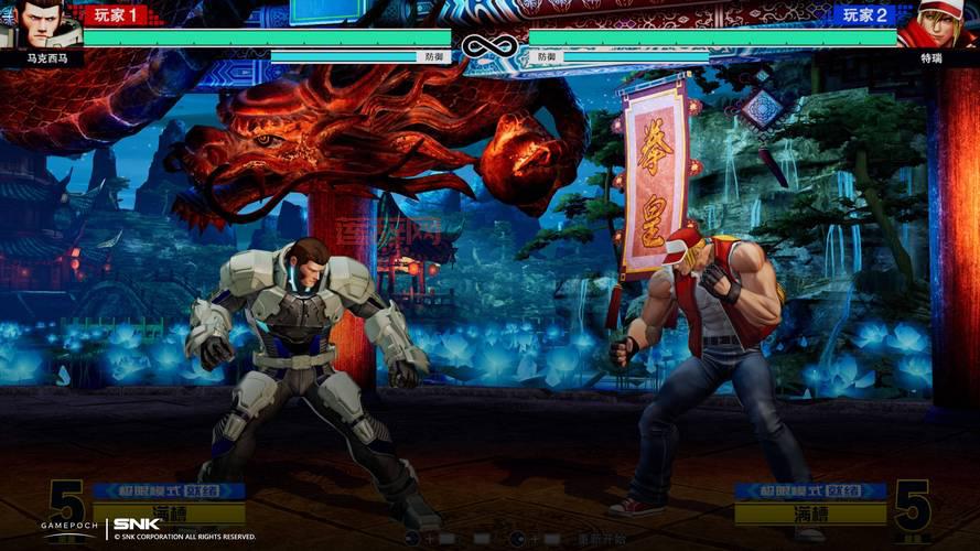 拳皇2005格斗游戏下载，经典老游戏都在这！