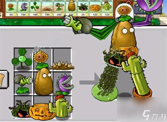 植物大战僵尸游戏攻略与玩法大全