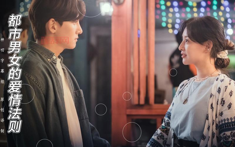 法神传说完整版:重返圣灵大陆,见证法则之神的崛起