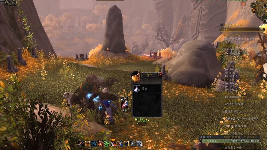 wow阿拉尼在哪里？教你轻松找到魔兽世界稀有BOSS！