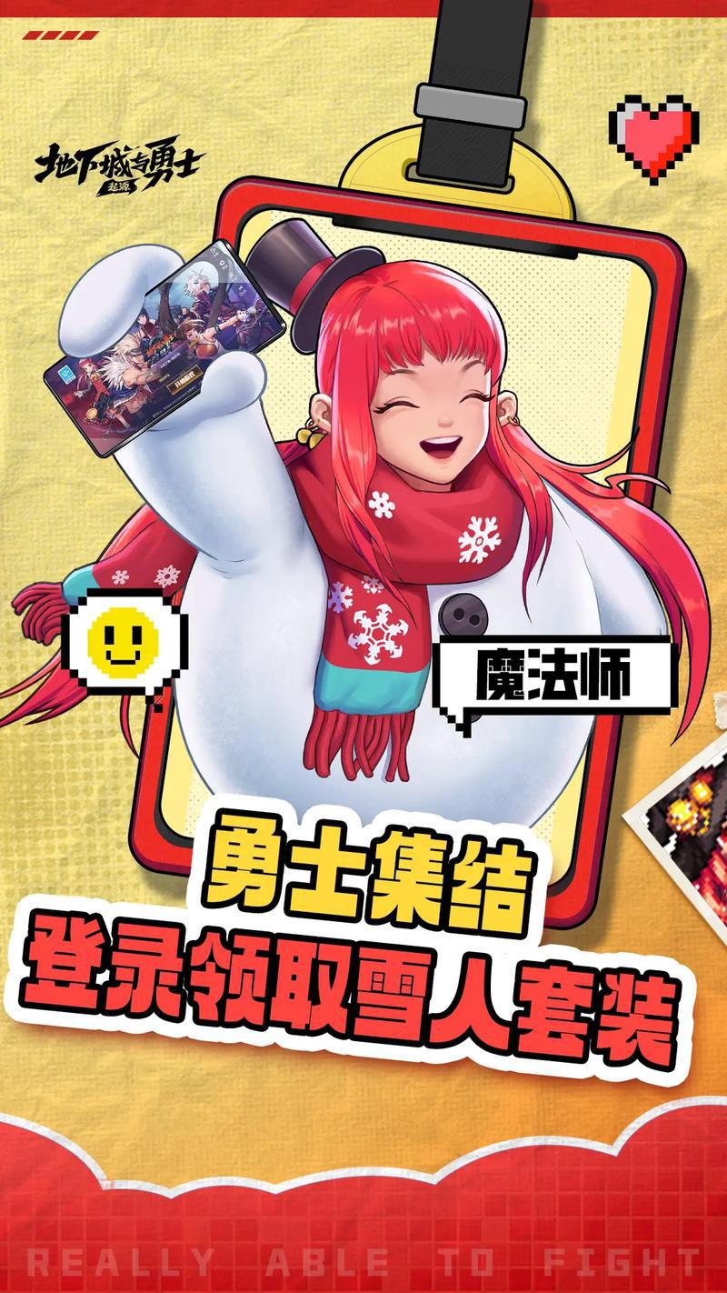 新战国群雄绿色版上线，跨服战场等你挑战