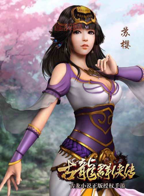 探索古龙群侠传手游：打造属于你的江湖传奇