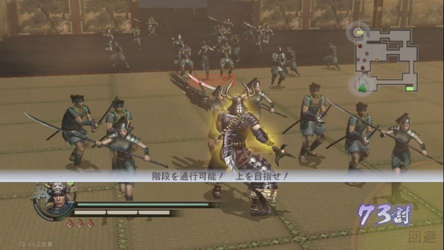 战国无双2猛将传下载安装教程，XBOX360版游戏攻略