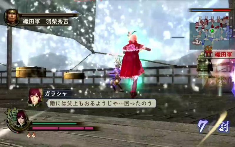 战国无双2猛将传下载安装教程，XBOX360版游戏攻略