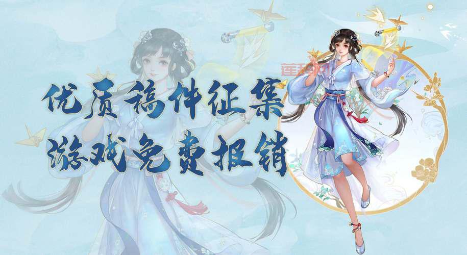 仙剑奇侠传5激活码免费送！快来看看怎么领！