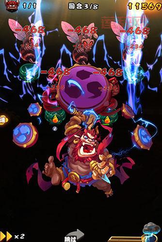 仙剑奇侠传5激活码免费送！快来看看怎么领！