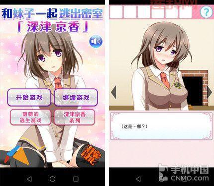 163小游戏怎么玩？新手必看游戏攻略来啦！