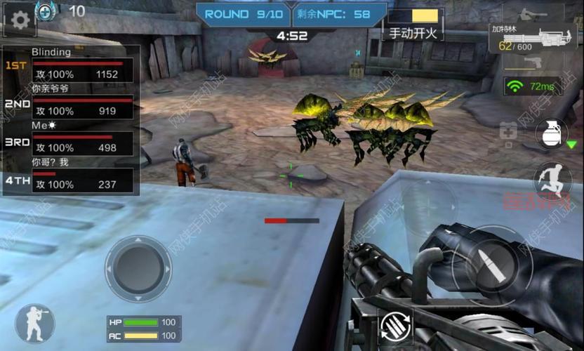 cf图标修改器怎么用？超简单教程一看就会！