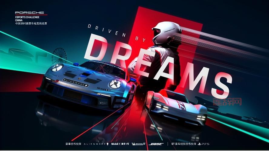 中国电竞用户4.84亿！电竞市场究竟有多大？