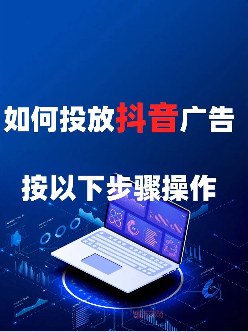 9 1抖音怎么下载安装？手把手教你操作步骤！