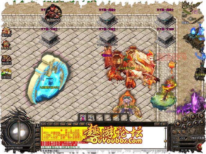 wg999传奇私服网站是多少？官方地址在这里！