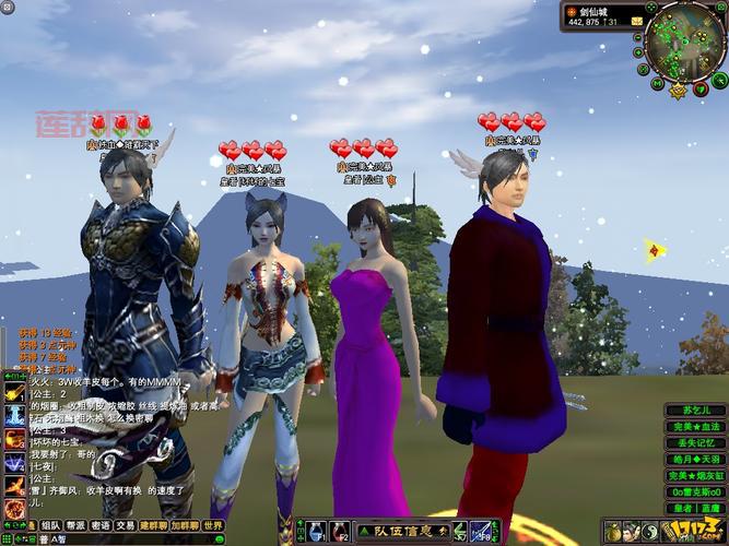 完美世界国际私服人多吗？这几个服人气爆棚！