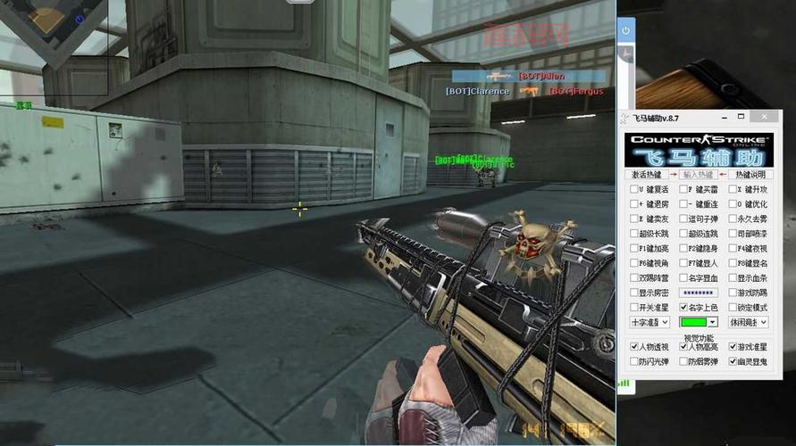 csol外挂会被封号吗？老玩家教你安全使用！