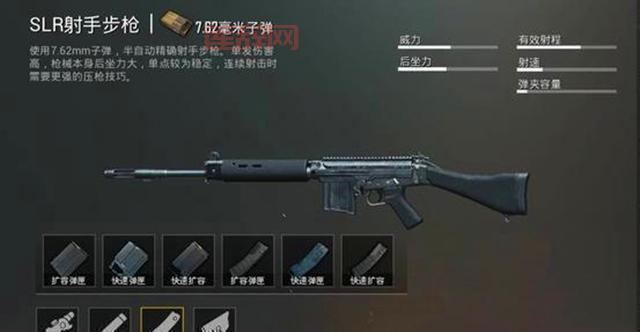 tnt冰原狼尊和别的武器哪个好？看完你就懂了！