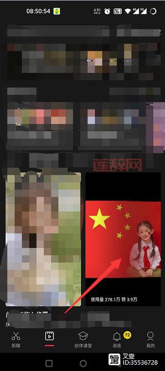 想要微信小红旗图标？这几个方法快速实现！