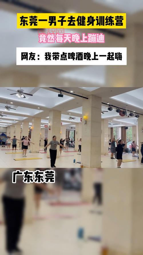 学蹦迪去哪里学？这些地方都是学蹦迪的好去处！