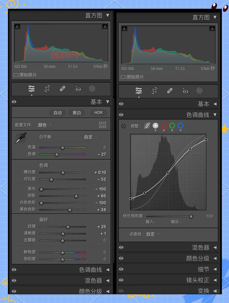 cool 3d怎么玩？新手也能快速上手的教程！