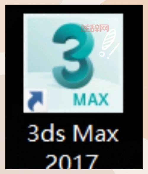 cool 3d怎么玩？新手也能快速上手的教程！