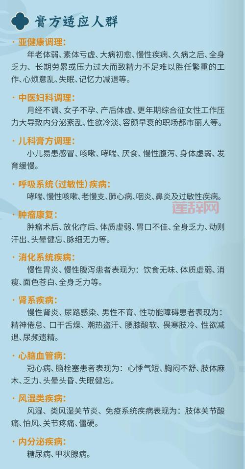 体力卡有哪些类型？这几个类型适合不同人群！