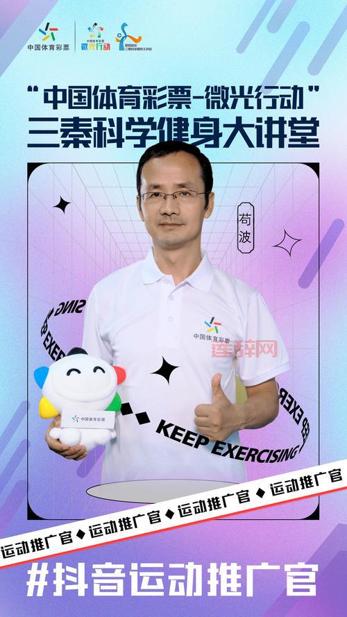 体力卡有哪些类型？这几个类型适合不同人群！