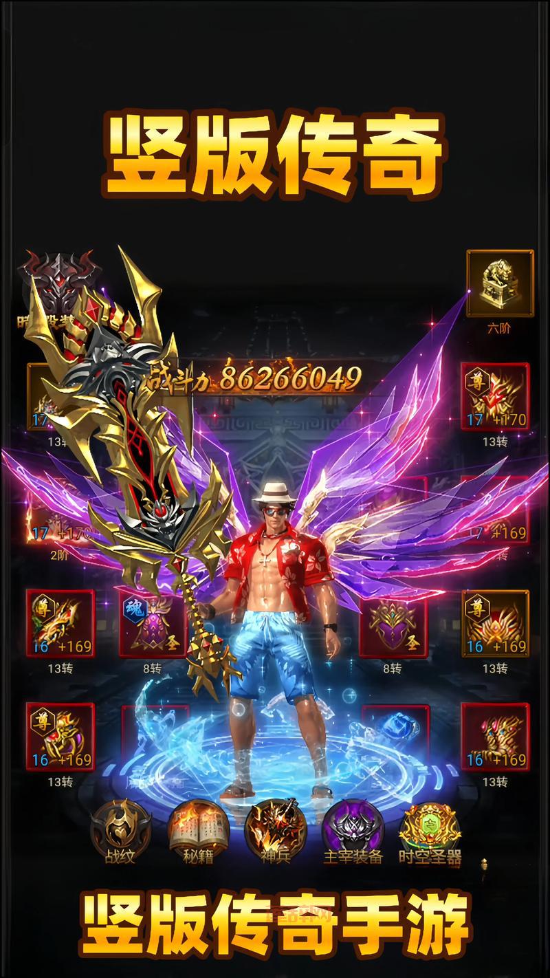 最新好玩的新开传奇网页游戏，这几款人气超高！