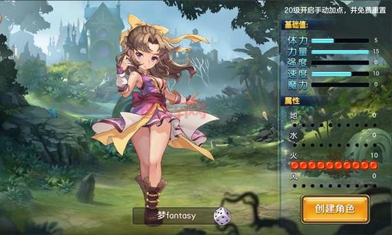 173游戏网好用吗？最新最全的游戏都在这里！