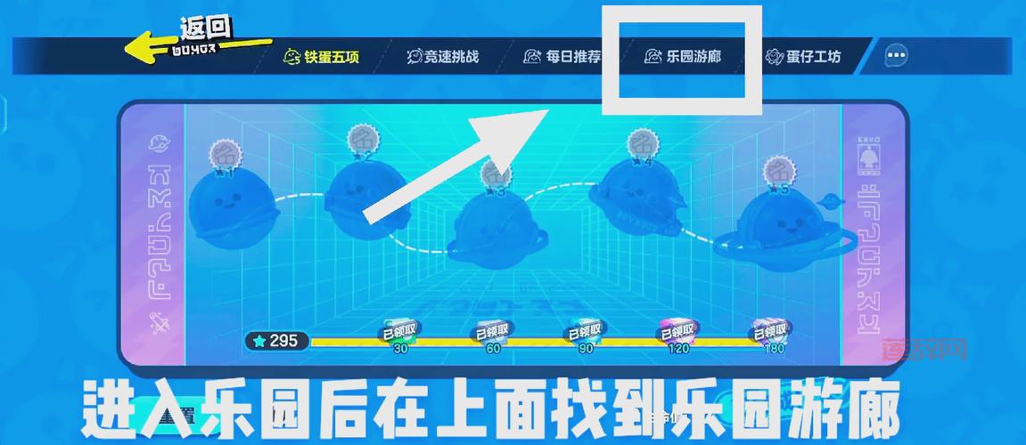 4399你画我猜怎么和朋友一起玩？创建房间很简单！