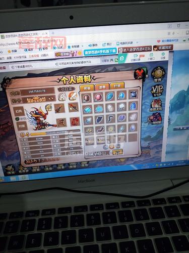 4399造梦西游3修改器如何修改？手把手教会你！