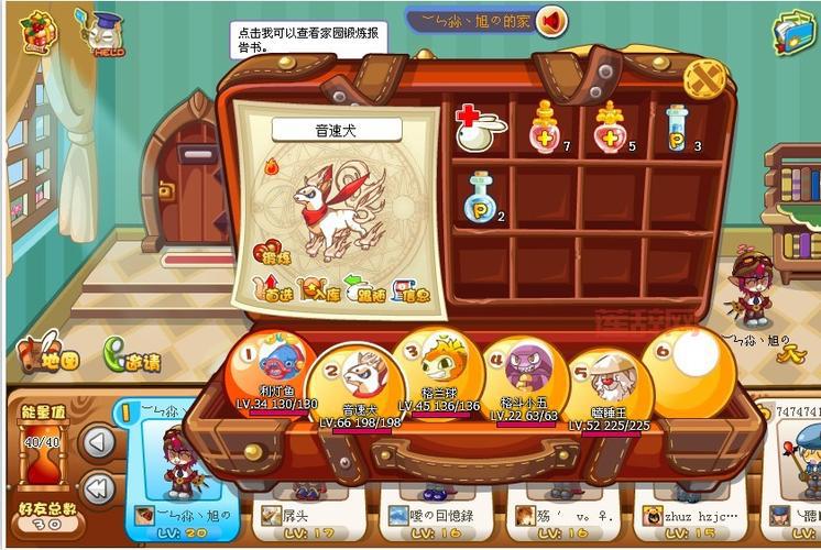 洛克王国回光返照怎么获得？快速入手攻略分享！