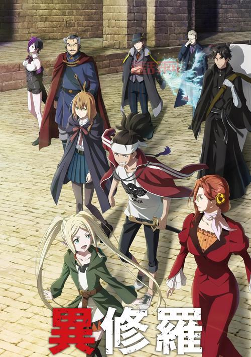 2015年4月新番哪部好看？这份榜单请收好！