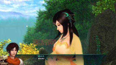 仙剑奇侠传5豪华版多少钱？买前必看价格攻略！