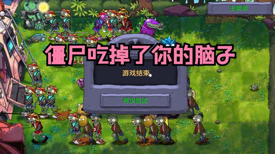 僵尸的来源是什么？这几个脑洞大开的说法亮了！