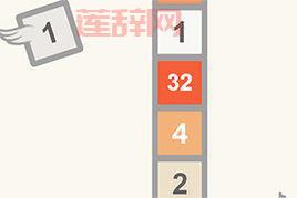 flappy2048怎么玩？新手也能快速上手的教程！