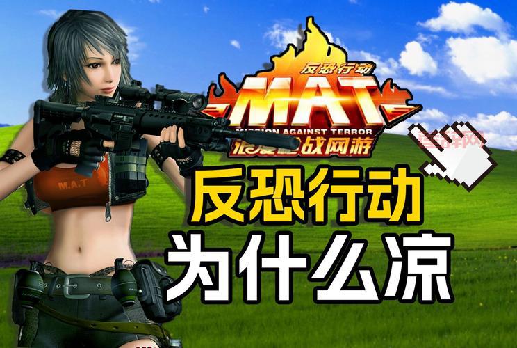 2013最火的网络游戏有哪些？来看看你玩过没！