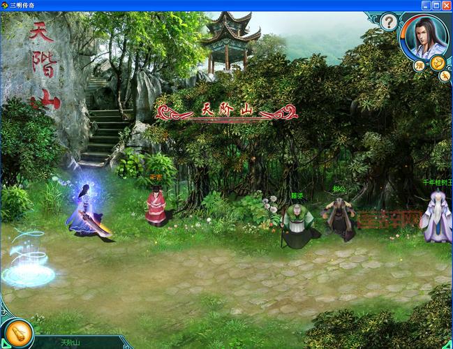 三明传奇官网是哪个？最新版本下载地址分享！