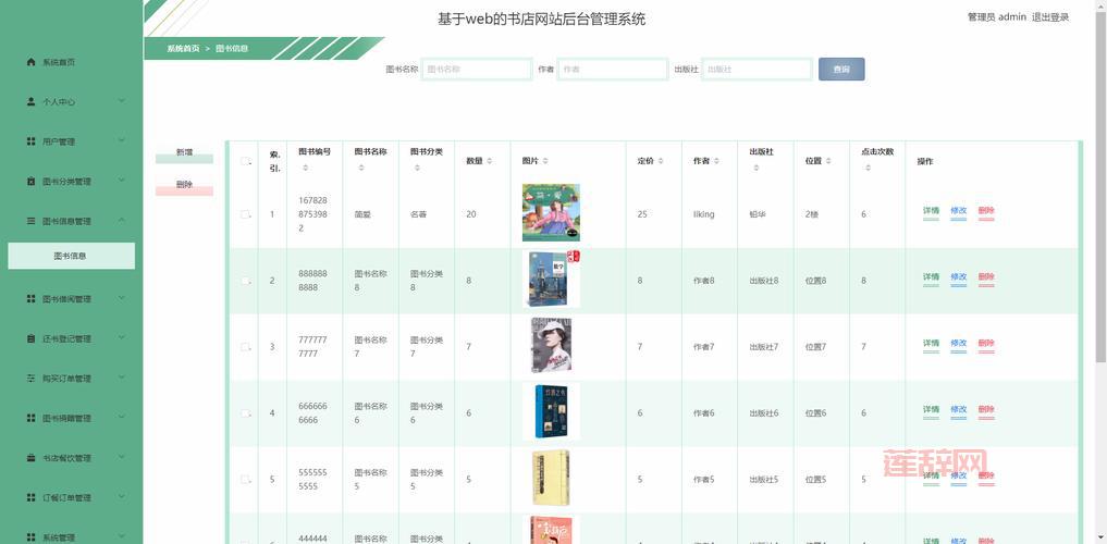 k播网是什么网站？这个网站的功能介绍给你！