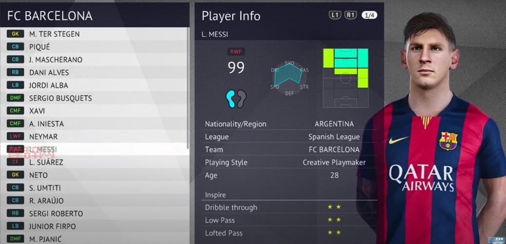 pes2010中文解说补丁怎么用？详细教程来了！