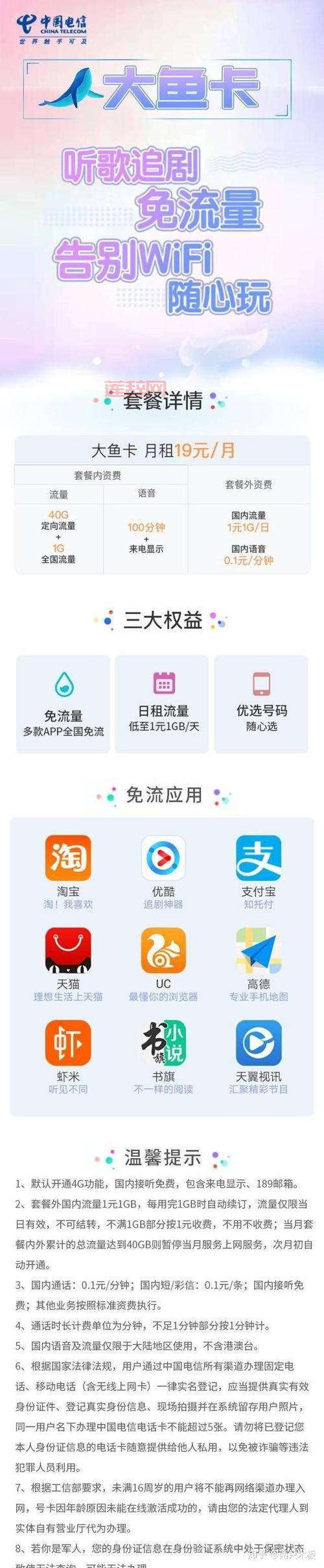 2021年UC秒懂网址有哪些？这篇文章告诉你！