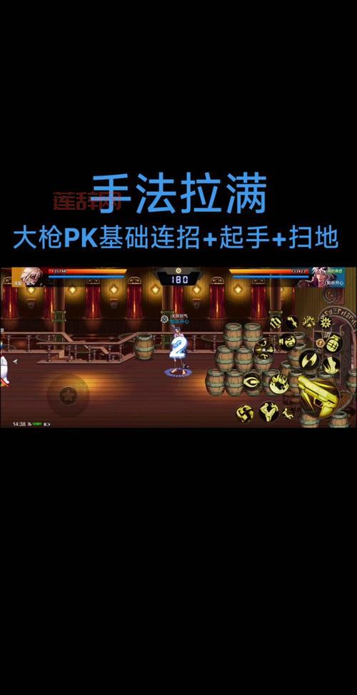 dnf pk视频解说哪家强？专业解说带你看门道！